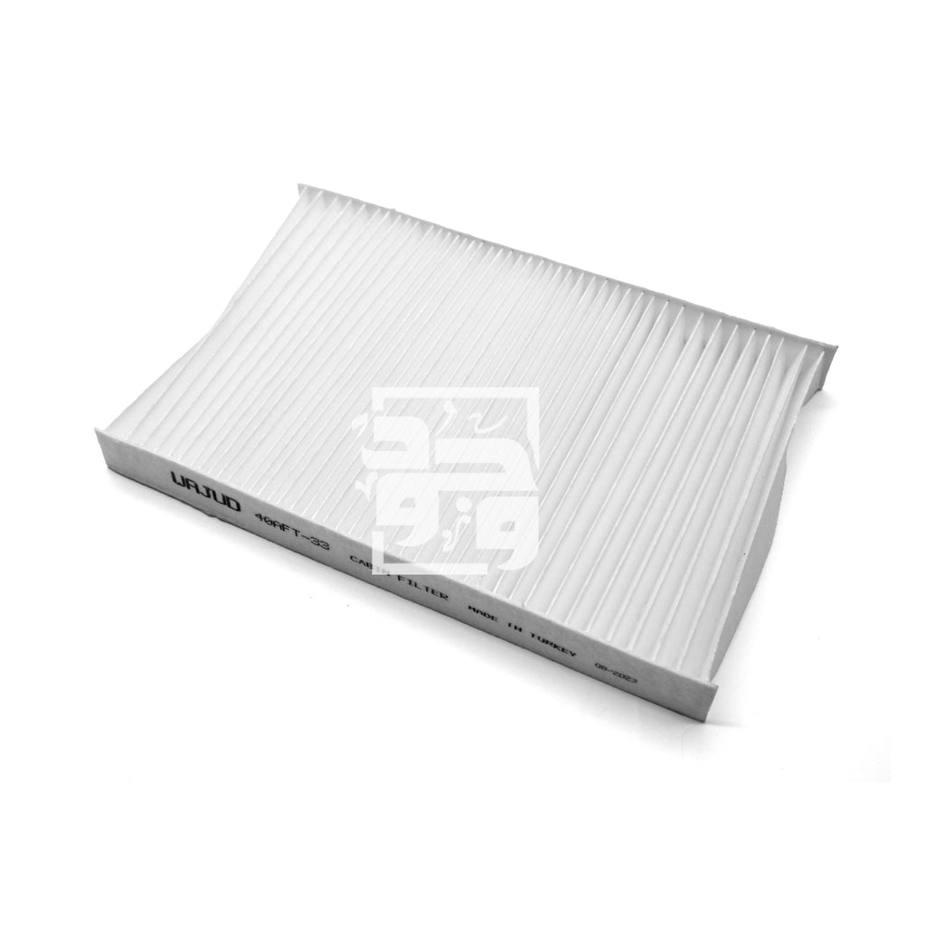 Cabin Air Filter (40AFT-33)