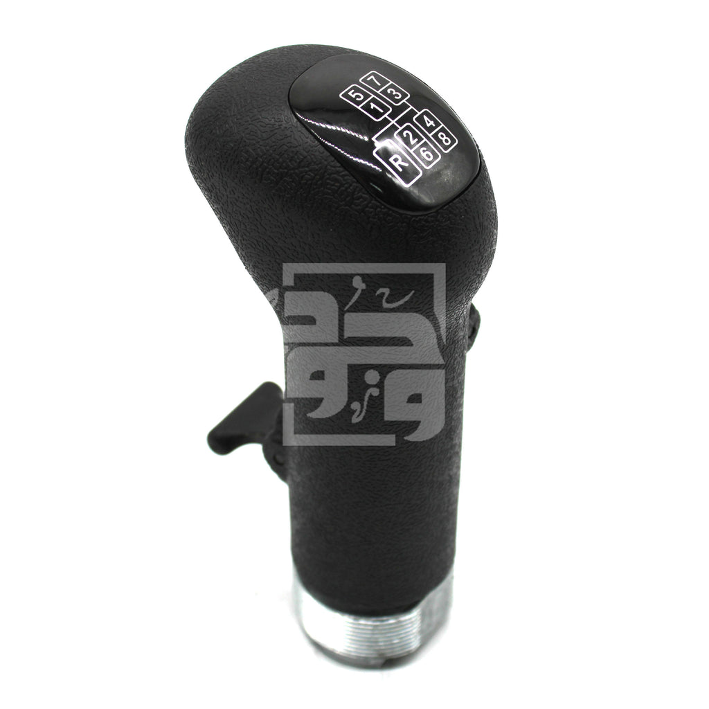 Gear Shift Knob (25GSC-01)