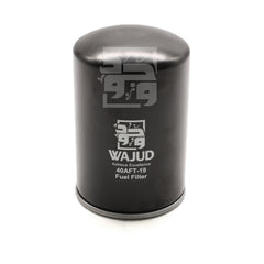 FLEETGUARD AF979M AIR FILTER ID 6.05