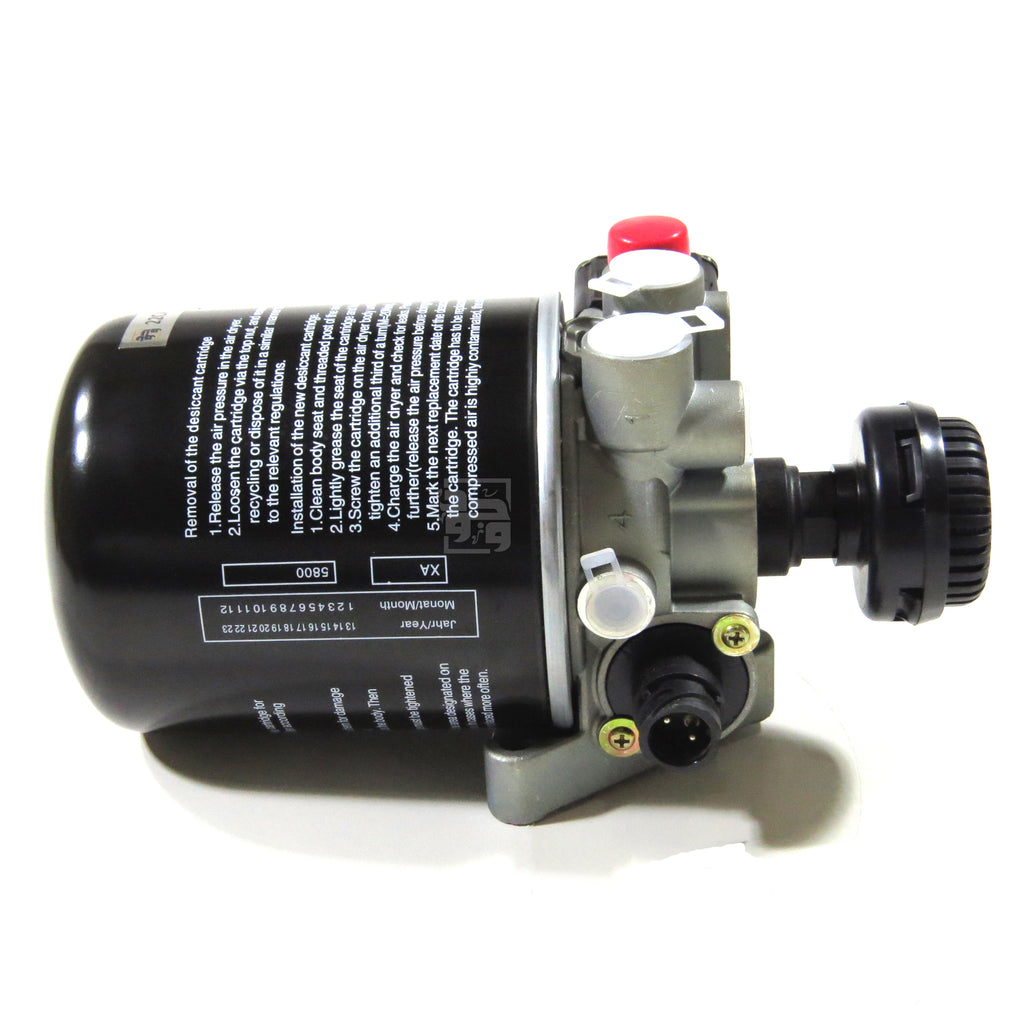 Air Dryer (22CAD-01) – Wajud Store